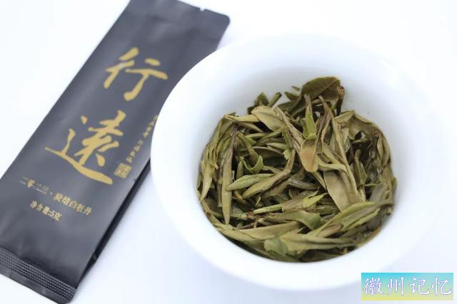 今晚有茶 | 官立茶厂不同品种的三泡茶，指向的都是莲花峰之味-19.jpg