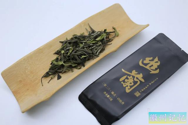 今晚有茶 | 官立茶厂不同品种的三泡茶，指向的都是莲花峰之味-21.jpg