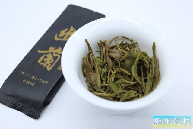 今晚有茶 | 官立茶厂不同品种的三泡茶，指向的都是莲花峰之味-23.jpg