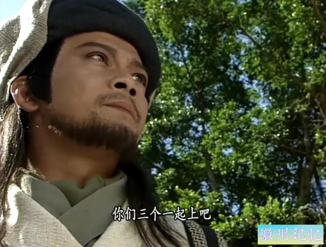 如果光明顶之战把张无忌换成乔峰，道德武功双碾压-6.jpg