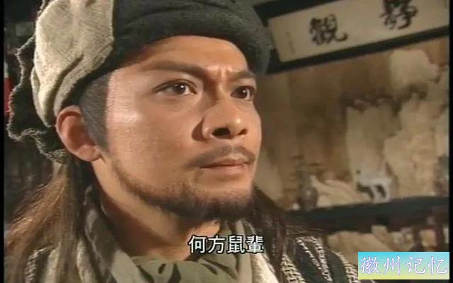 如果光明顶之战把张无忌换成乔峰，道德武功双碾压-4.jpg
