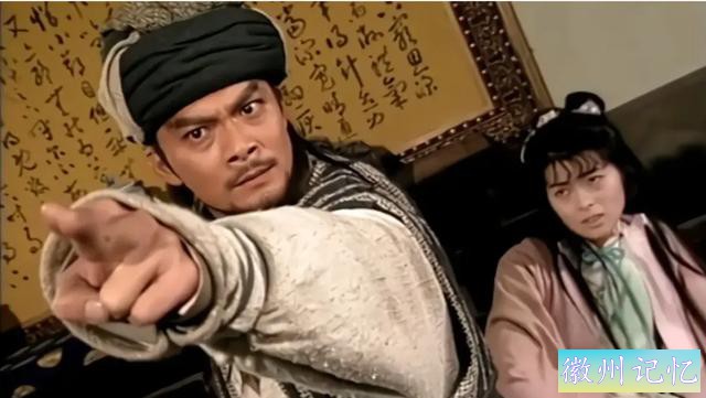 如果光明顶之战把张无忌换成乔峰，道德武功双碾压-8.jpg