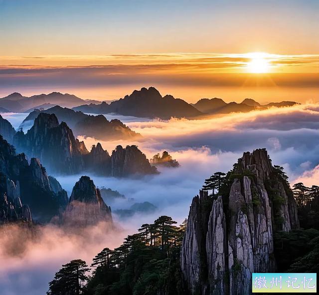 登顶光明顶才知道！黄山5个封神级机位被我找到了?-4.jpg