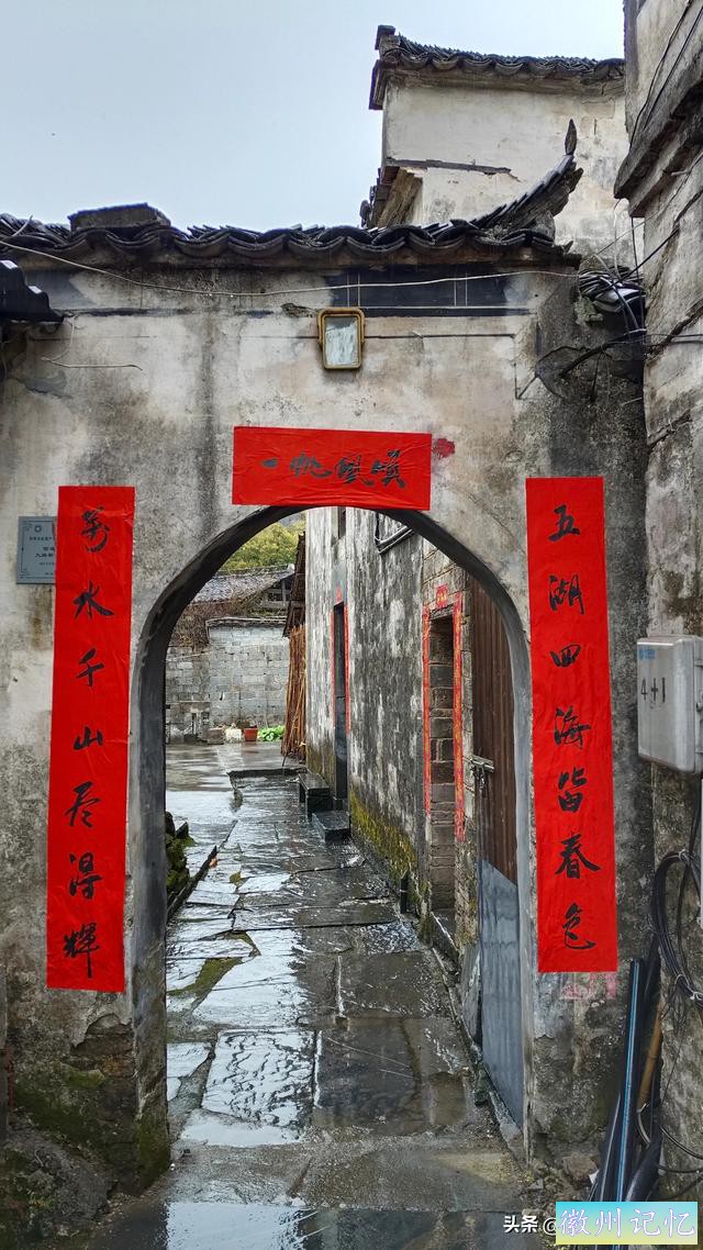 距离宏村很近的西递，却是惊喜，晚上住在西递（一）-10.jpg