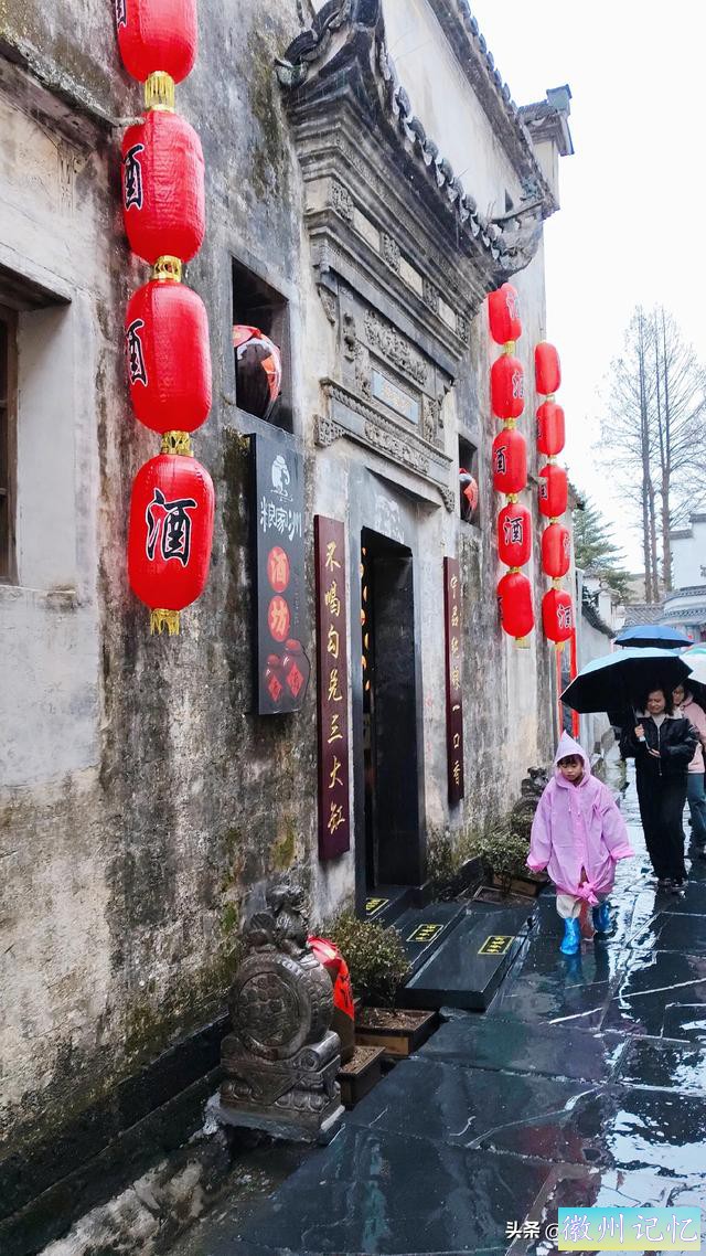距离宏村很近的西递，却是惊喜，晚上住在西递（一）-9.jpg