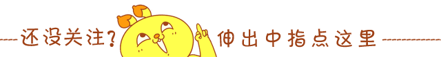 2025春游徽州古韵：西递宏村深度漫游指南-1.jpg