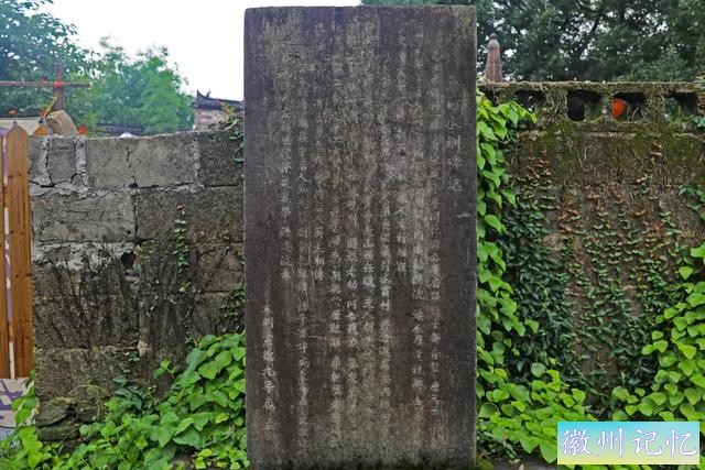 宏村——古老水系的智慧-13.jpg