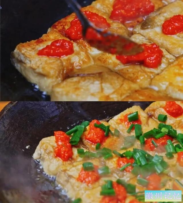 老街美食保举第一弹：臭鳜鱼、毛豆腐、黄山烧饼、徽州馄饨....-2.jpg
