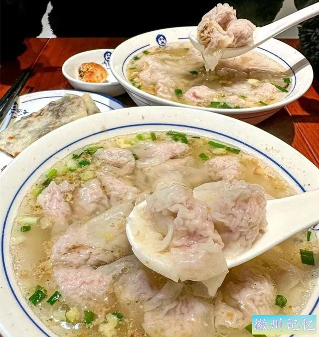 老街美食保举第一弹：臭鳜鱼、毛豆腐、黄山烧饼、徽州馄饨....-5.jpg