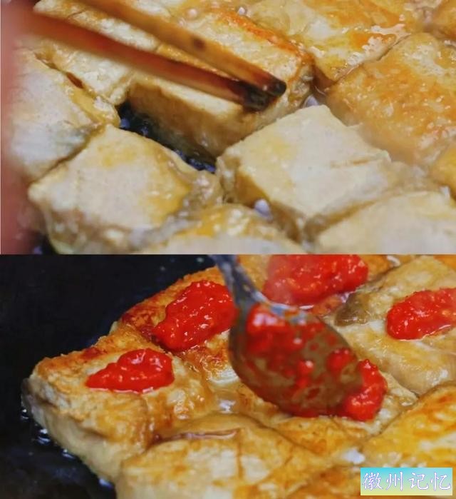 老街美食保举第一弹：臭鳜鱼、毛豆腐、黄山烧饼、徽州馄饨....-13.jpg