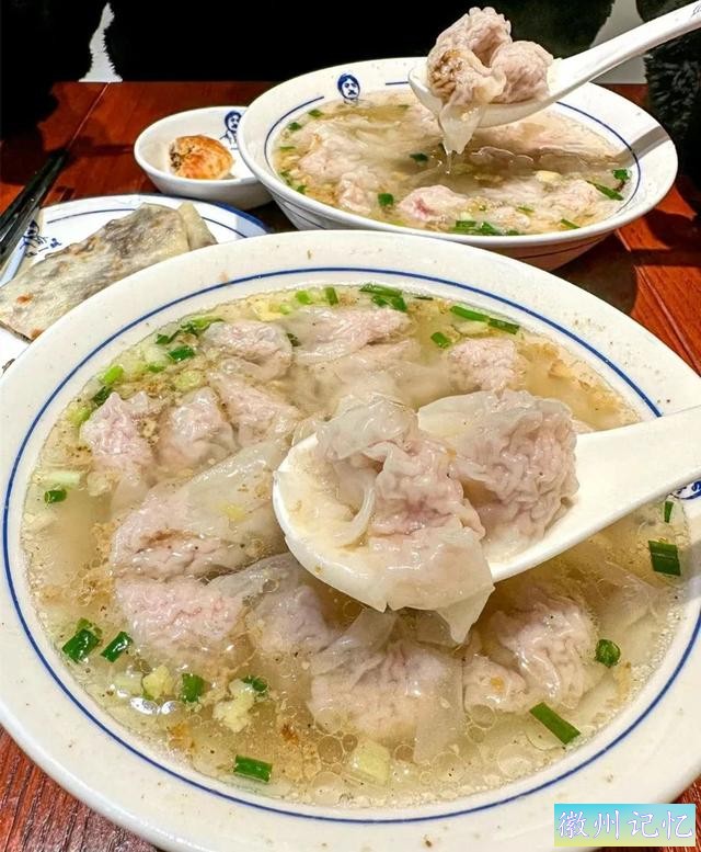 老街美食保举第一弹：臭鳜鱼、毛豆腐、黄山烧饼、徽州馄饨....-23.jpg