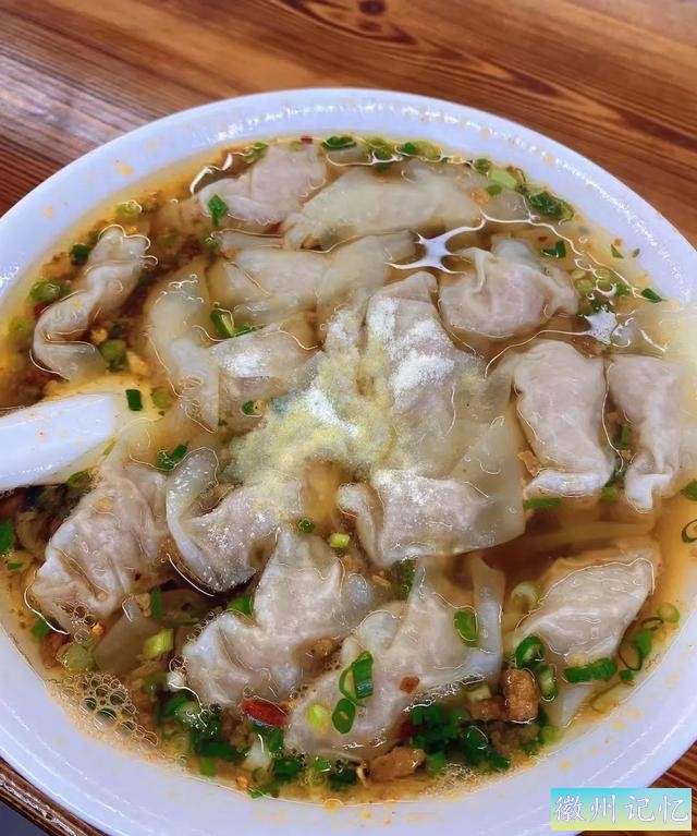 老街美食保举第一弹：臭鳜鱼、毛豆腐、黄山烧饼、徽州馄饨....-24.jpg