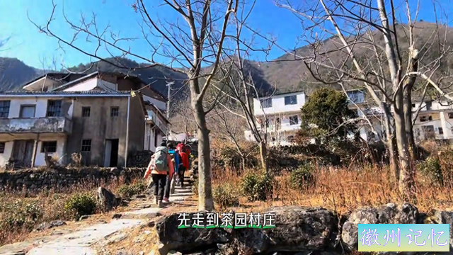 户外徒步 | 搁船尖围攻大光明顶，大明山四脚并爬赏冰瀑，横批-1.jpg