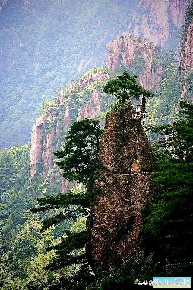 七律 黄山天都峰-4.jpg