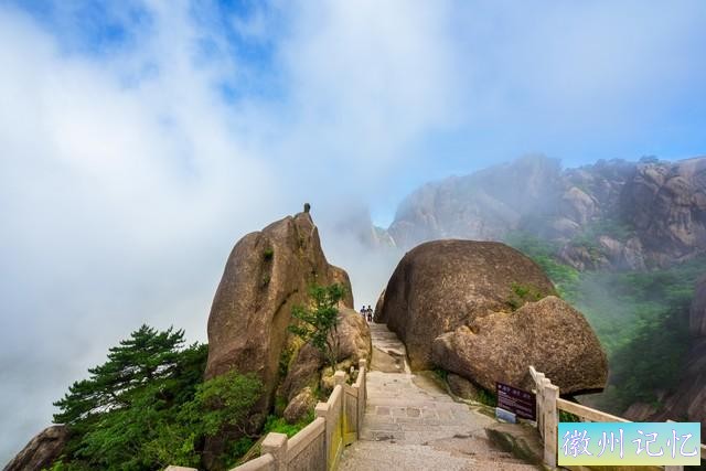 黄山天都峰.无限风光的险峰-2.jpg