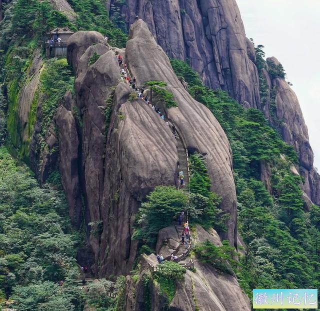 黄山天都峰.无限风光的险峰-4.jpg