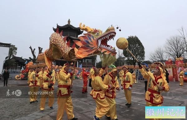 徽州 “上九庙会”开幕-2.jpg