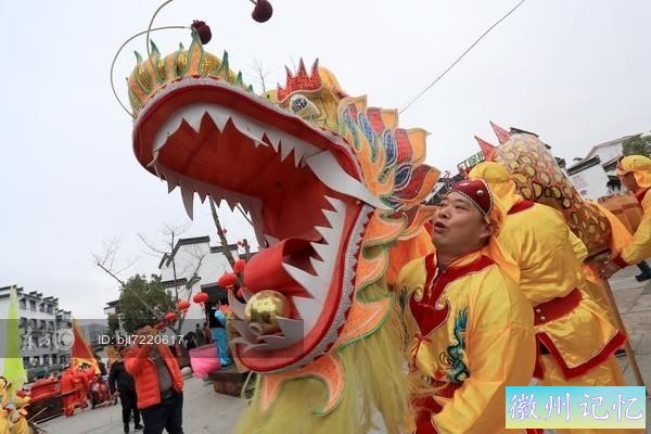 徽州 “上九庙会”开幕-4.jpg