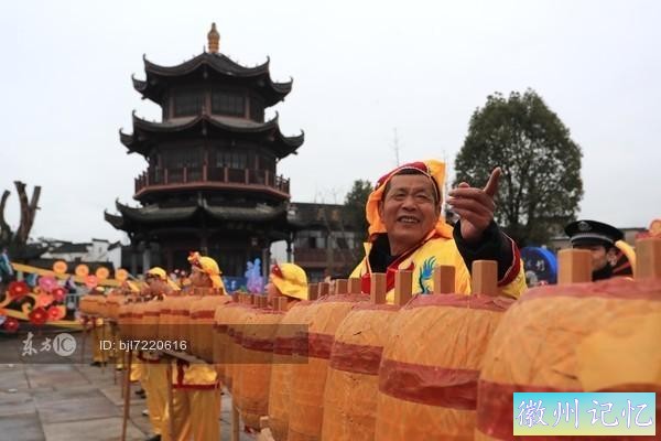 徽州 “上九庙会”开幕-3.jpg