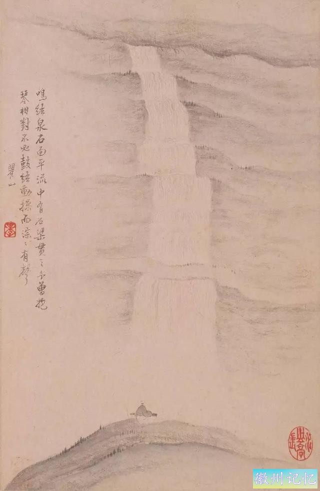 黄山迎客松1300年姿势不改，它的身影不仅出现在课文里，还藏在画中-1.jpg