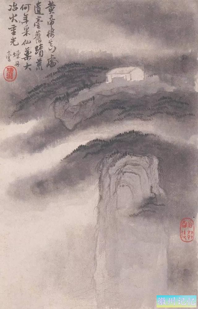 黄山迎客松1300年姿势不改，它的身影不仅出现在课文里，还藏在画中-4.jpg