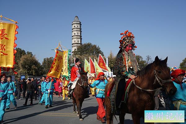 盛世徽州“上九庙会” 广迎四海宾客-4.jpg