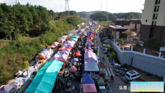 九月初七：临溪重阳庙会及瑶寨传统“兰家节”！祈福：五谷丰登！-6.jpg