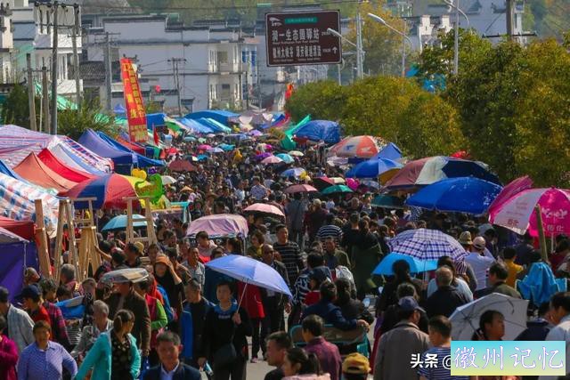 九月初七：临溪重阳庙会及瑶寨传统“兰家节”！祈福：五谷丰登！-7.jpg