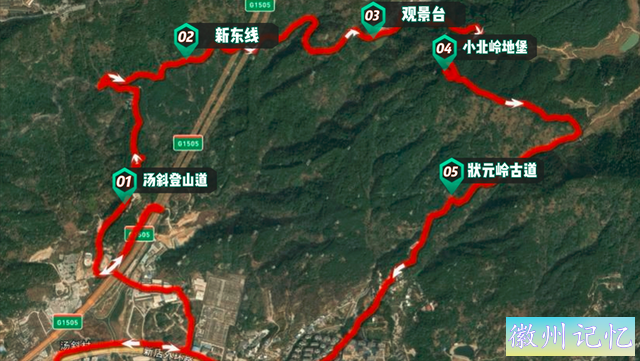 福州徒步线路第2条，莲花峰（北峰）区域第1条-汤斜登山道-1.jpg